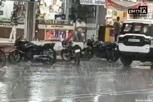 Today Weather Update