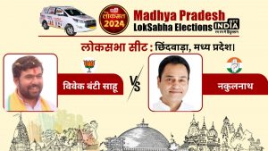 MP First Phase LokSabhaElection2024