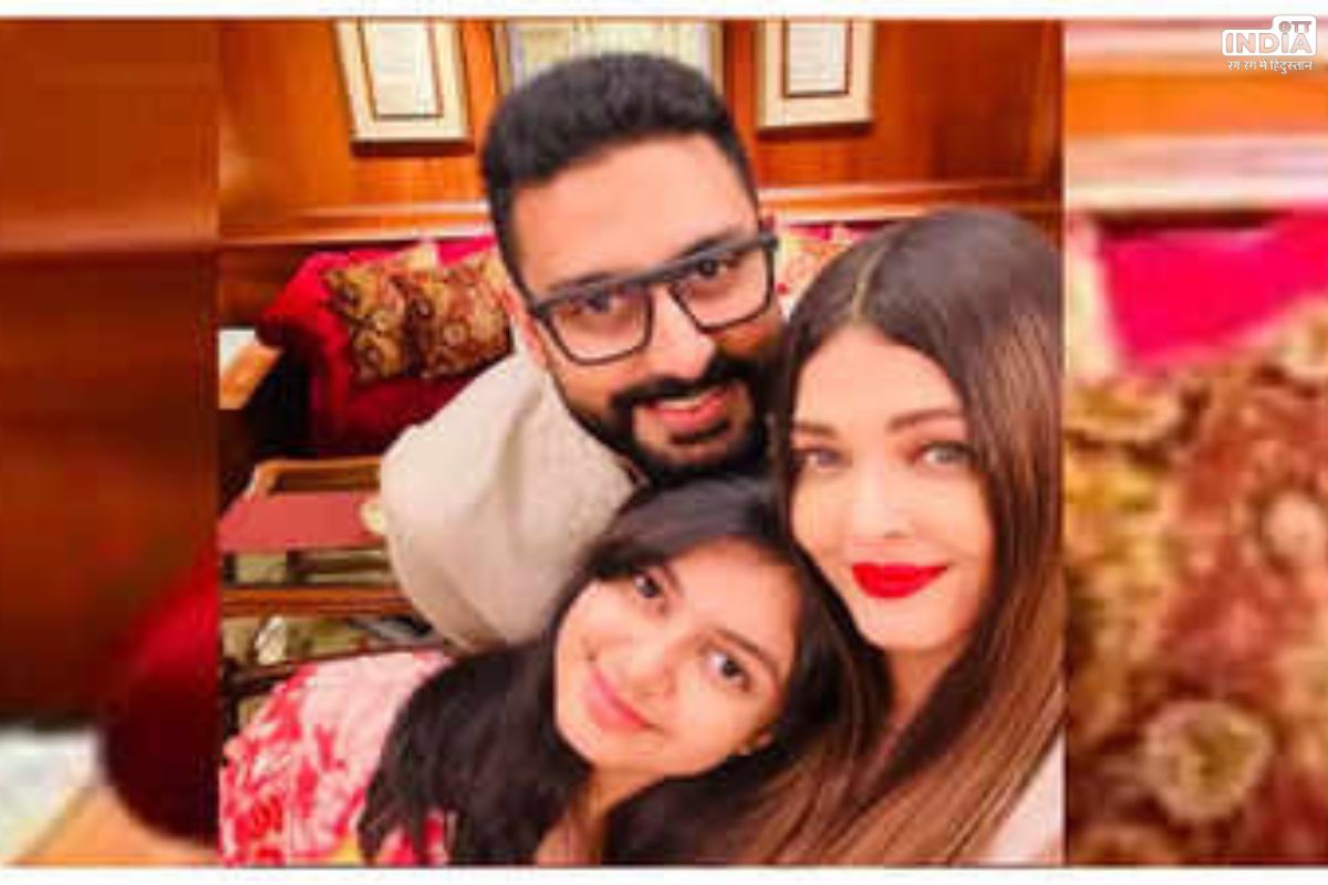 Aishwarya Rai Share Family Photo: इस तरह परिवार संग ऐश्वर्या राय ने बनाई एनिवर्सरी, यहां देखें फैमिली फोटो Aishwarya Rai Share Family Photo: इस तरह परिवार संग ऐश्वर्या राय ने बनाई एनिवर्सरी, यहां देखें फैमिली फोटो