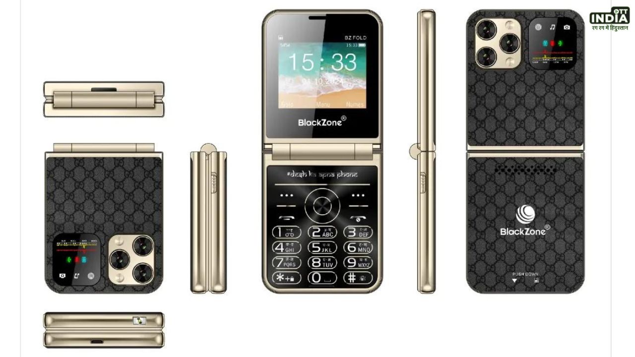 BlackZone BZ Fold: 2.4-इंच डिस्प्ले के साथ लॉन्च हुआ ब्लैकज़ोन BZ फोल्ड फीचर फ्लिप फोन, जाने कीमत और स्पेसिफिकेशन BlackZone BZ Fold: 2.4-इंच डिस्प्ले के साथ लॉन्च हुआ ब्लैकज़ोन BZ फोल्ड फीचर फ्लिप फोन, जाने कीमत और स्पेसिफिकेशन