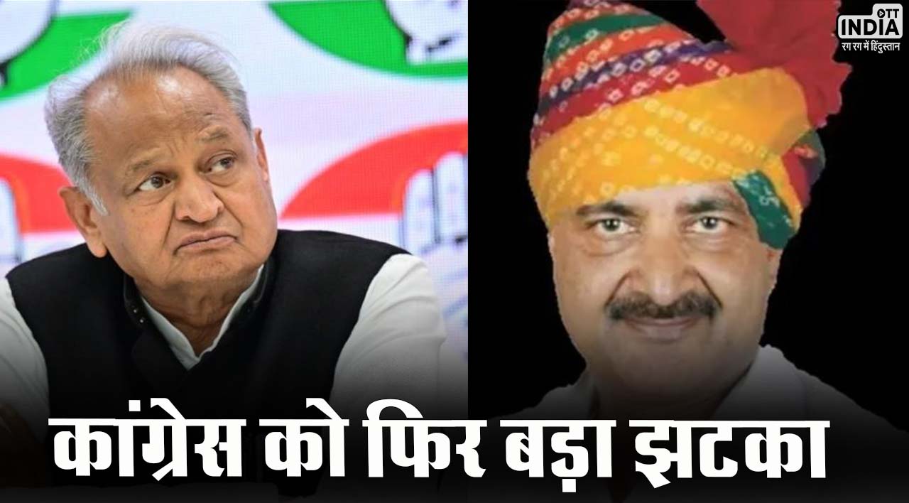 Rajasthan Politics: राजस्थान में कांग्रेस को फिर बड़ा झटका, भाजपा में शामिल हुए सीताराम अग्रवाल Rajasthan Politics: राजस्थान में कांग्रेस को फिर बड़ा झटका, भाजपा में शामिल हुए सीताराम अग्रवाल