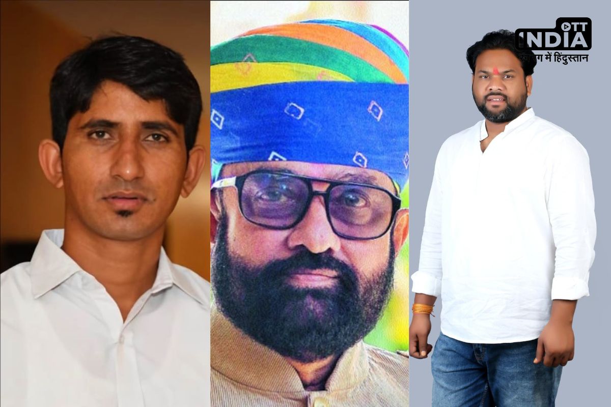 Dungarpur Banswara Loksabha Seat: मालवीय को रोकने के फेर में अपने ही जाल में उलझी कांग्रेस Dungarpur Banswara Loksabha Seat: मालवीय को रोकने के फेर में अपने ही जाल में उलझी कांग्रेस