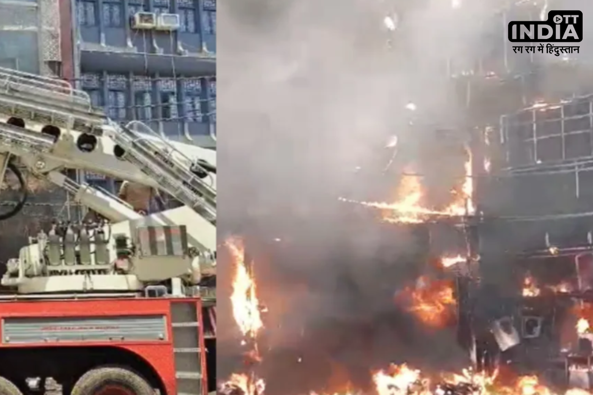 Fire broke out in hotel near patna: पटना में एक होटल में लगी भीषण आग, 6 लोगों की मौत-20 घायल, वैशाली में आग से 300 झोपड़ियां जलीं, दो की मौत Fire broke out in hotel near patna: पटना में एक होटल में लगी भीषण आग, 6 लोगों की मौत-20 घायल, वैशाली में आग से 300 झोपड़ियां जलीं, दो की मौत