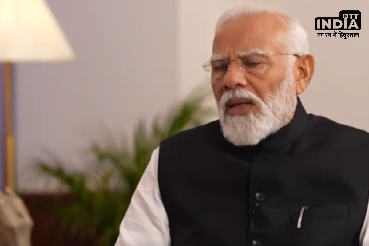 PM Modi Interview : पीएम मोदी ने कहा, मेरे लिए 2047 बहुत महत्वपूर्ण, साकार करेंगे विकसित भारत का सपना PM Modi Interview : पीएम मोदी ने कहा, मेरे लिए 2047 बहुत महत्वपूर्ण, साकार करेंगे विकसित भारत का सपना