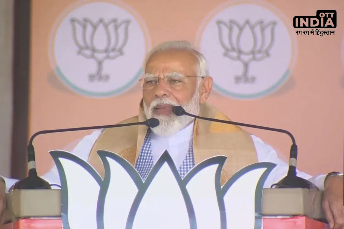 PM Modi Rally In Assam: अगरतला रैली में पीएम ने कांग्रेस को लिया आढ़े हाथ, कहा- ‘लूट ईस्ट पॉलिसी’ को एक्ट ईस्ट पॉलिसी में बदला