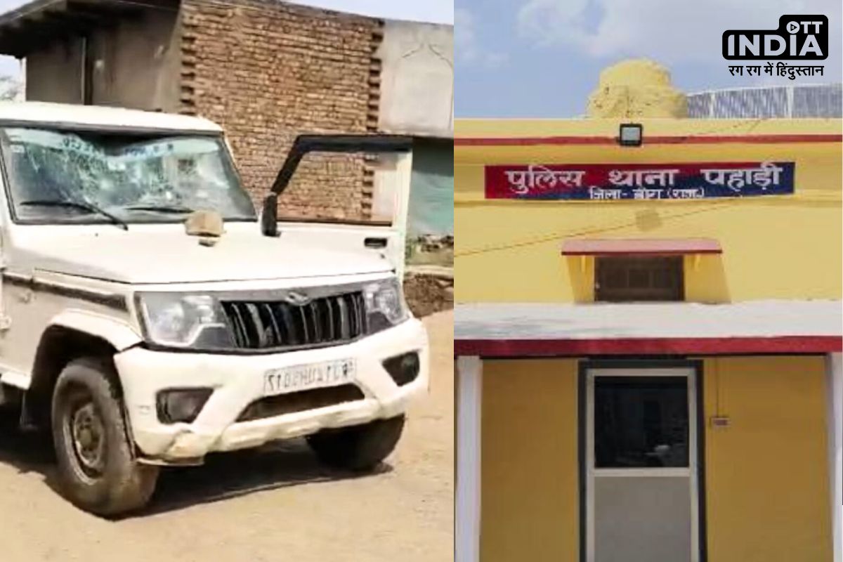 Criminal Attack On Police Bharatpur : साइबर ठगों में खाकी का भी नहीं खौफ, पुलिस पर हमला कर ठग को छुड़ा ले गए बदमाश Criminal Attack On Police Bharatpur : साइबर ठगों में खाकी का भी नहीं खौफ, पुलिस पर हमला कर ठग को छुड़ा ले गए बदमाश