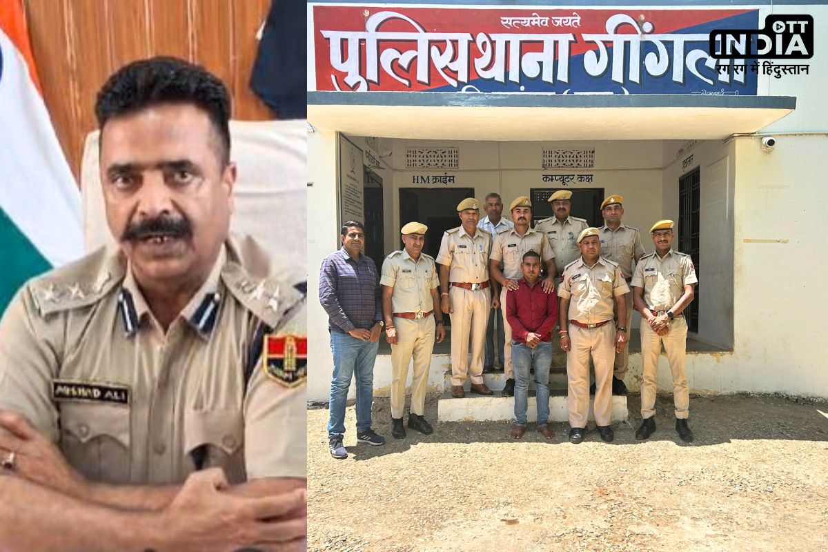 Grandson murdered grandmother : दादी को जान देकर चुकानी पड़ी लाडले पोते की मौज मस्ती की कीमत ! Grandson murdered grandmother : दादी को जान देकर चुकानी पड़ी लाडले पोते की मौज मस्ती की कीमत !