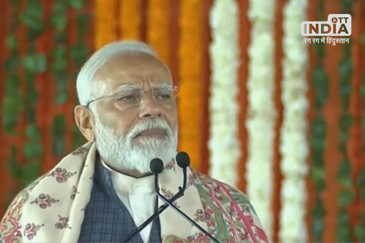 Lok Sabha Election 2024 PM Modi in Anantnag अनंतनाग में मोदी की हुंकार, कांग्रेस को दी चुनौती, धारा 370 को हटाने की बात भी करके दिखाए... Lok Sabha Election 2024 PM Modi in Anantnag अनंतनाग में मोदी की हुंकार, कांग्रेस को दी चुनौती, धारा 370 को हटाने की बात भी करके दिखाए...