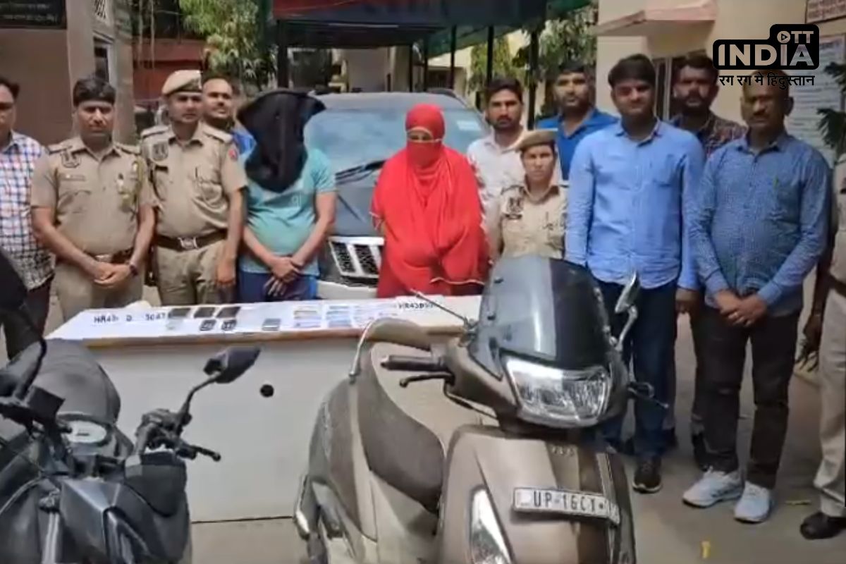 Irani Gang Arrested: फर्जी पुलिस बनकर करोड़ों का सोना लूटने वाले ईरानी गैंग के दो सदस्य गिरफ्तार Irani Gang Arrested: फर्जी पुलिस बनकर करोड़ों का सोना लूटने वाले ईरानी गैंग के दो सदस्य गिरफ्तार