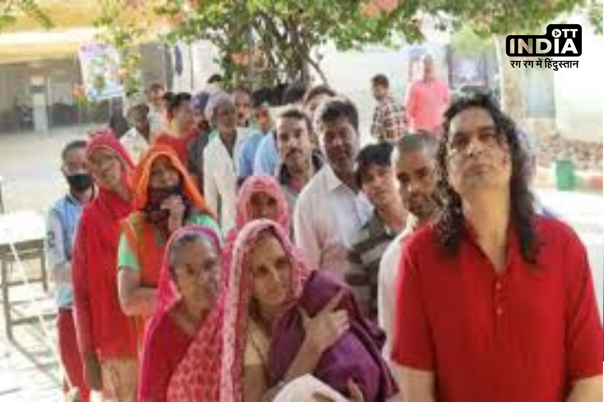 Lok Sabha Election 2024: विश्व के सबसे बडे लोकतंत्र का महापर्व शुरु, 21 राज्यों की 102 सीटों पर 16.6 करोड़ मतदाता कर रहे फैसला Lok Sabha Election 2024: विश्व के सबसे बडे लोकतंत्र का महापर्व शुरु, 21 राज्यों की 102 सीटों पर 16.6 करोड़ मतदाता कर रहे फैसला