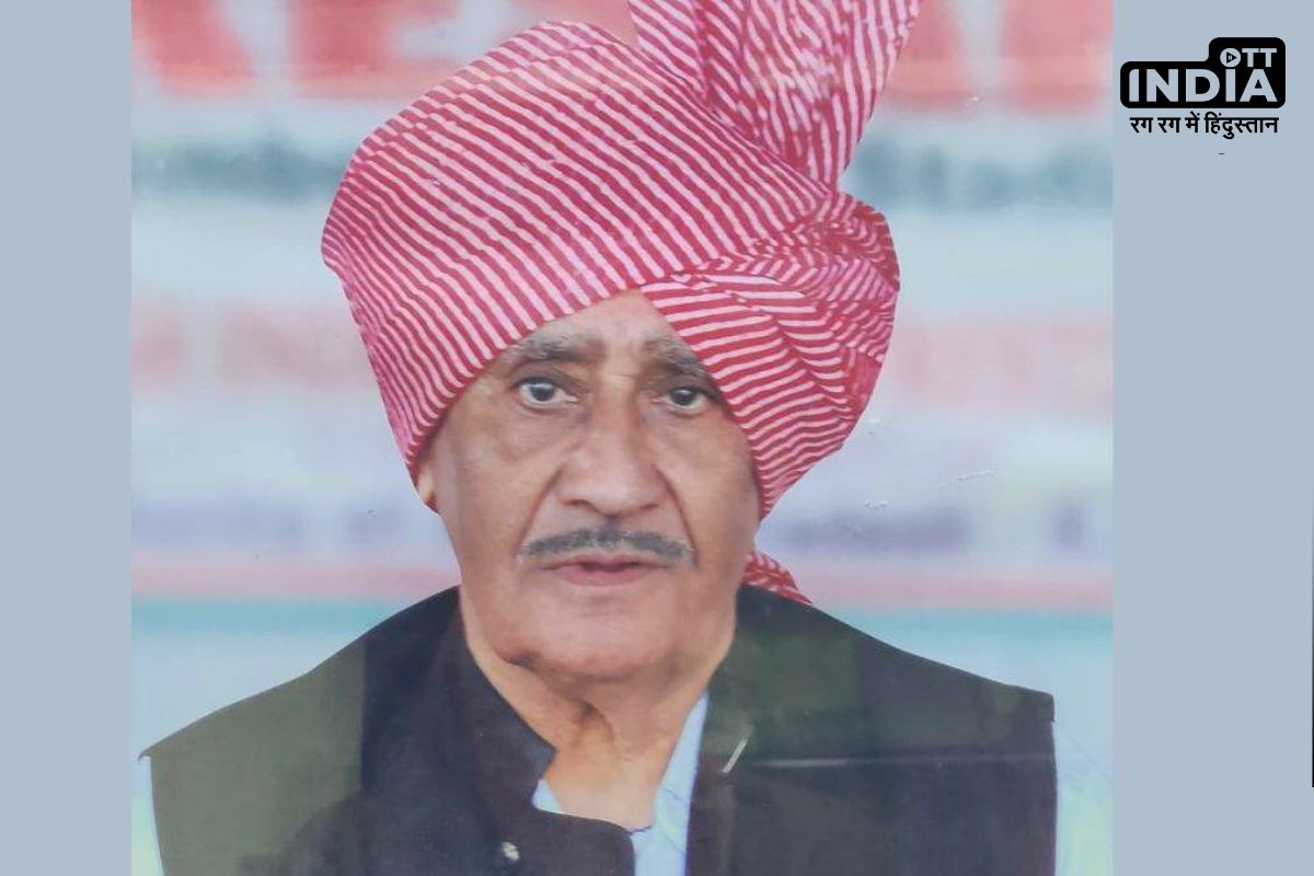 Burhanpur News: पंचतत्व में विलीन हुए रामचंद्र बाबू पहलवान, अंतिम यात्रा में उमड़े स्थानीय लोग Burhanpur News: पंचतत्व में विलीन हुए रामचंद्र बाबू पहलवान, अंतिम यात्रा में उमड़े स्थानीय लोग