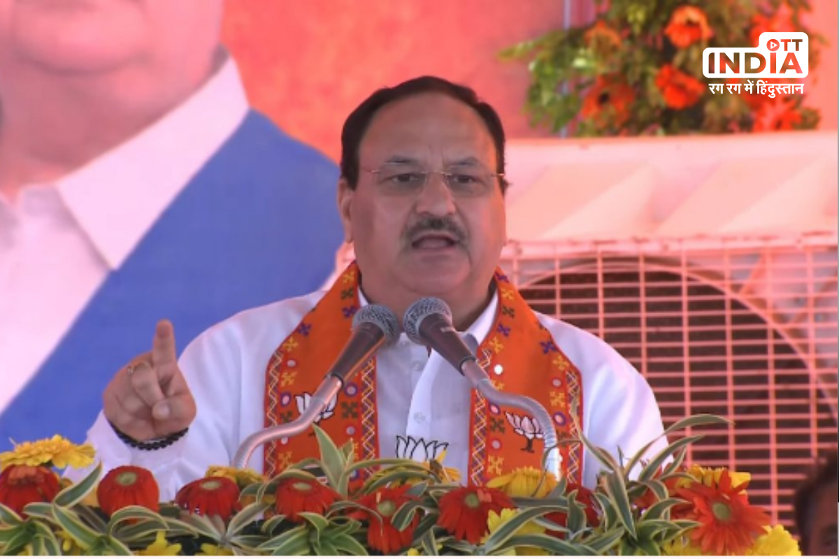 Loksabha Election 2024: छिंदवाड़ा में गरजे जेपी नड्डा, साधा परिवारवाद पर निशाना, बोले-भ्रष्टाचारी या तो जेल में या ज़मानत पर Loksabha Election 2024: छिंदवाड़ा में गरजे जेपी नड्डा, साधा परिवारवाद पर निशाना, बोले-भ्रष्टाचारी या तो जेल में या ज़मानत पर