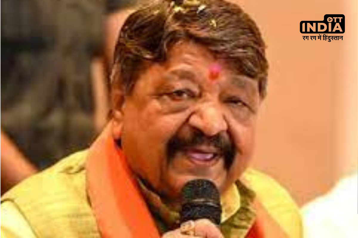 Kailash Vijayvargiya: हाईकोर्ट ने दिया मंत्री कैलाश विजयवर्गीय के खिलाफ 90 दिन में मामला दर्ज करने का आदेश