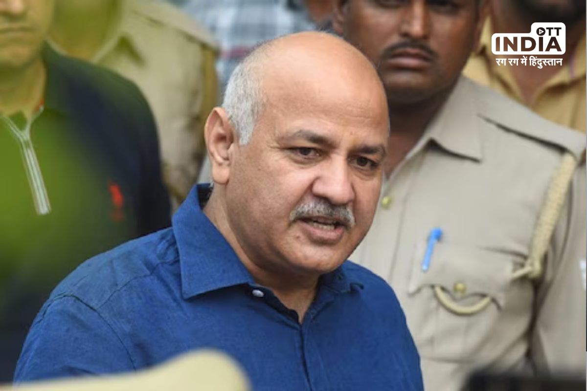 Manish Sisodia Filed Bail Petition Delhi : आप नेता मनीष सिसोदिया ने प्रचार के लिए मांगी अंतरिम जमानत, 20 अप्रैल को होगी सुनवाई Manish Sisodia Filed Bail Petition Delhi : आप नेता मनीष सिसोदिया ने प्रचार के लिए मांगी अंतरिम जमानत, 20 अप्रैल को होगी सुनवाई