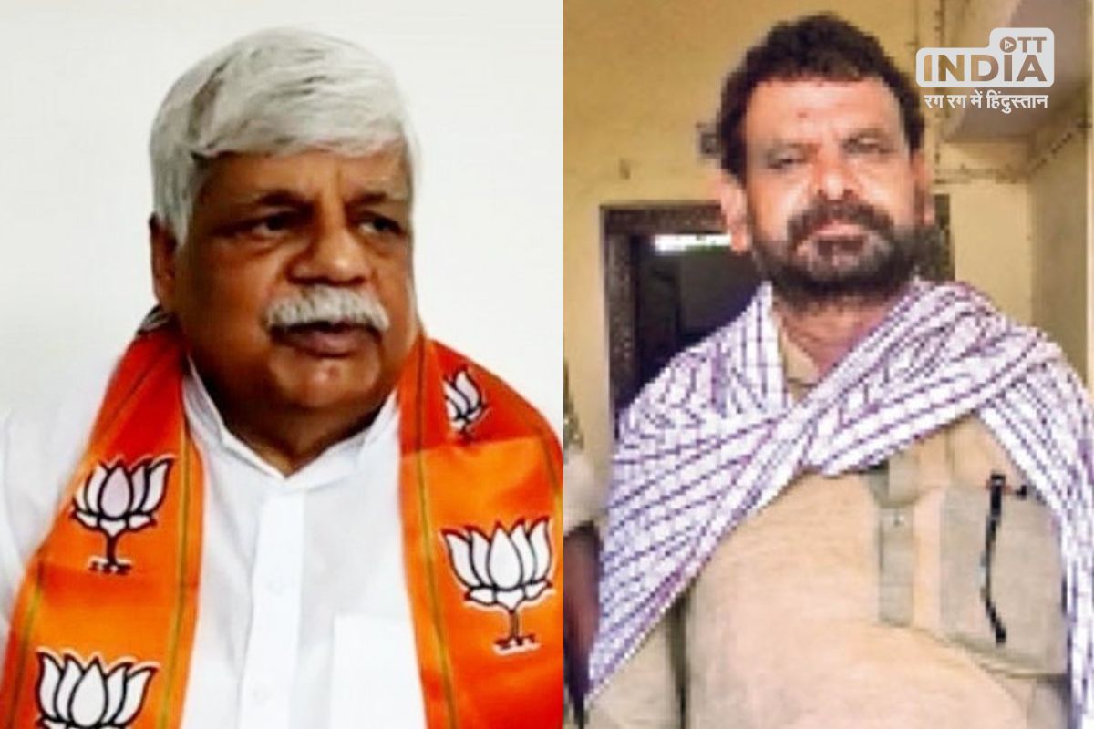 Lok Sabha Election Palamu Seat: झारखंड में है एक ऐसा लोकसभा सीट जहां कभी हार्डकोर नक्सली कमांडर जीता तो कभी पूर्व डीजीपी ने किया नेतृत्व Lok Sabha Election Palamu Seat: झारखंड में है एक ऐसा लोकसभा सीट जहां कभी हार्डकोर नक्सली कमांडर जीता तो कभी पूर्व डीजीपी ने किया नेतृत्व