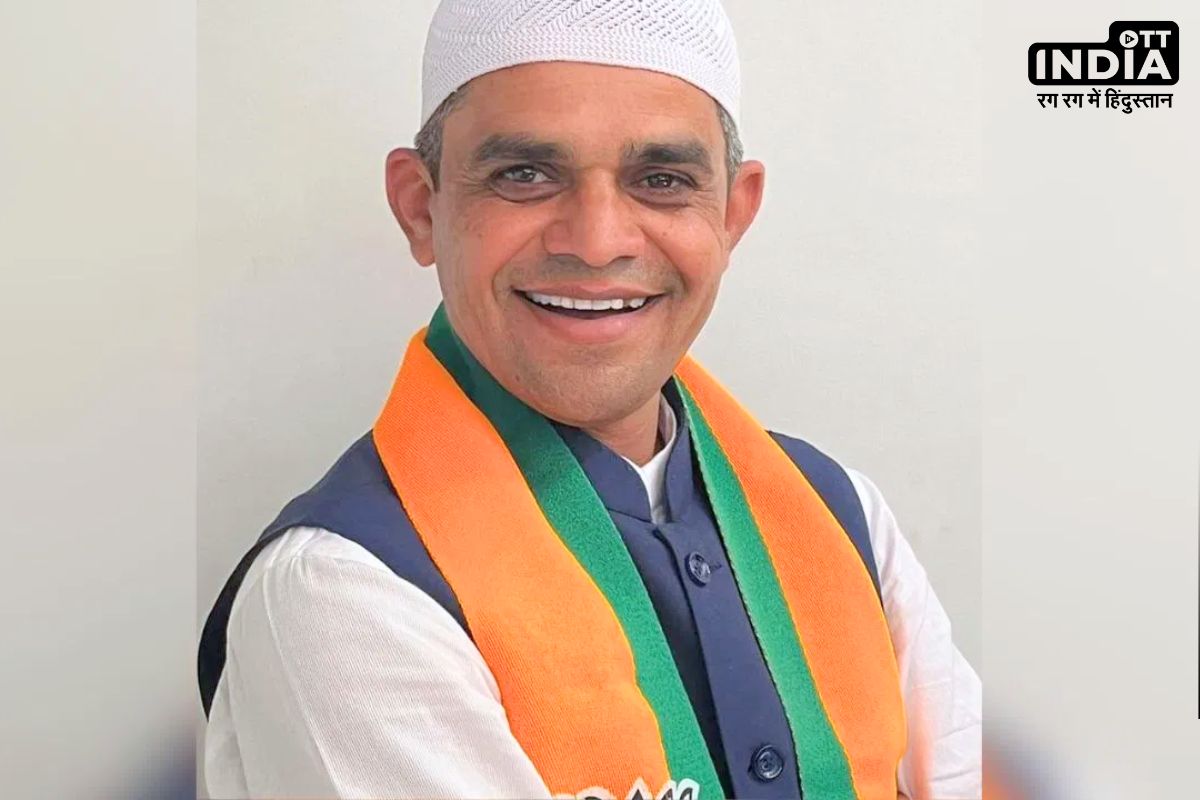 Usman Ghani Arested: बीजेपी से निष्कासित उस्मान गनी गिरफ्तार, थाने में किया था विवाद Usman Ghani Arested: बीजेपी से निष्कासित उस्मान गनी गिरफ्तार, थाने में किया था विवाद