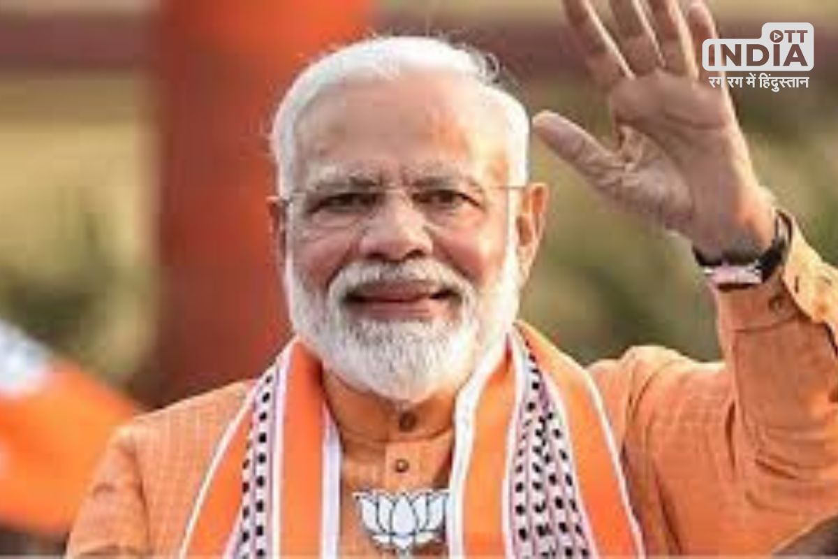 Lok Sabha Election 2024: PM Modi in Nawada, 72 घंटे के भीतर प्रधानमंत्री मोदी की बिहार में दूसरी रैली, आज नवादा में करेंगे जनसभा को संबोधित Lok Sabha Election 2024: PM Modi in Nawada, 72 घंटे के भीतर प्रधानमंत्री मोदी की बिहार में दूसरी रैली, आज नवादा में करेंगे जनसभा को संबोधित