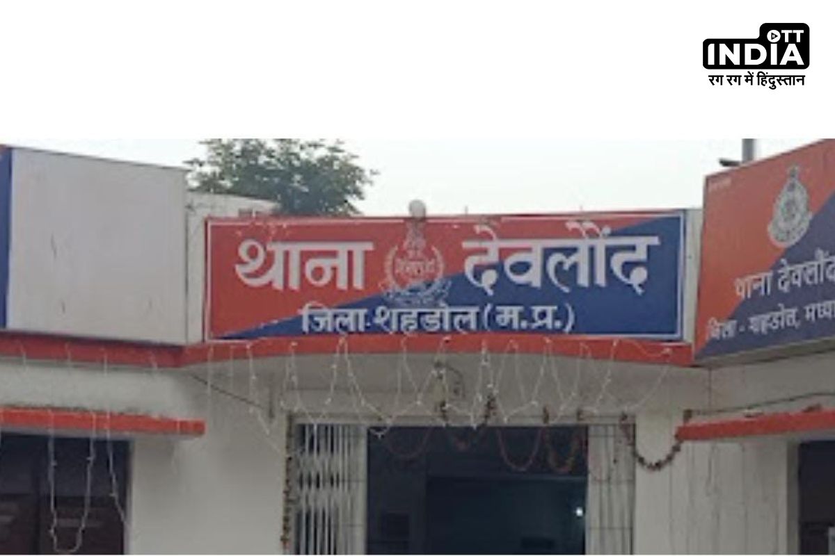 Murder in Shahdole MP दोस्तों ने साथ में पी शराब, फिर कर दी दोस्त की ही हत्या, पुलिस ने आरोपी को किया गिरफ्तार Murder in Shahdole MP दोस्तों ने साथ में पी शराब, फिर कर दी दोस्त की ही हत्या, पुलिस ने आरोपी को किया गिरफ्तार