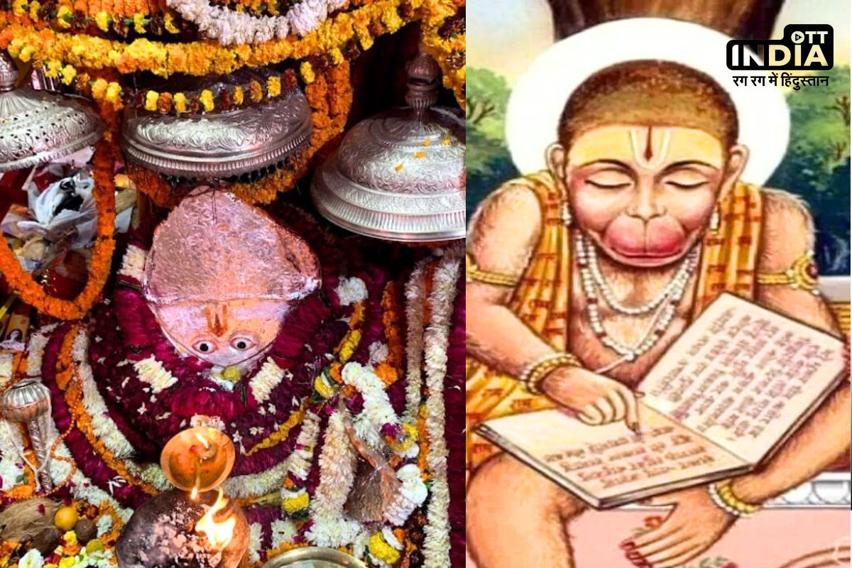 Pandupol Mandir Alwar Rajasthan : पांडुपोल मंदिर...यहां बजरंग बली से हुआ महाबली भीम का सामना, फिर पांडवों ने की मंदिर की स्थापना Pandupol Mandir Alwar Rajasthan : पांडुपोल मंदिर...यहां बजरंग बली से हुआ महाबली भीम का सामना, फिर पांडवों ने की मंदिर की स्थापना