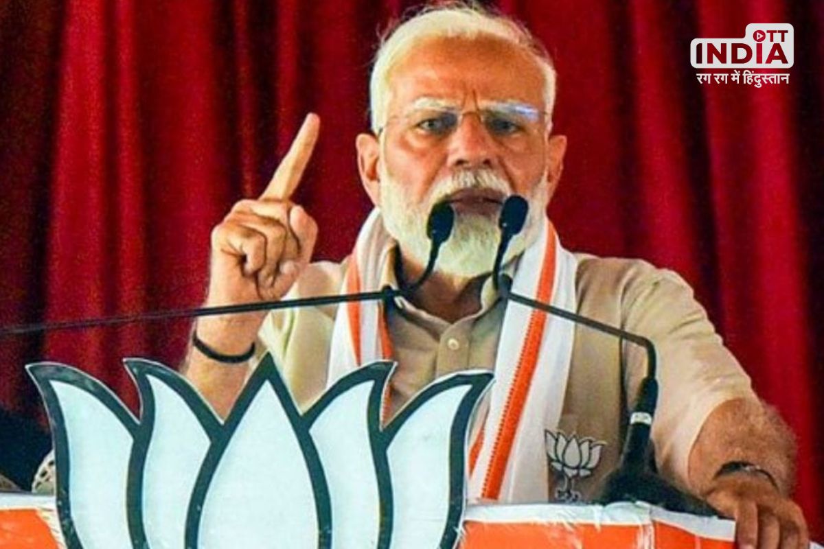 Lok Sabha Election 2024 PM Modi Rally प्रधानमंत्री मोदी का आज भी तूफानी दौरा, पीएम की आज महाराष्ट्र में 3 तो तेलंगाना में 1 रैली Lok Sabha Election 2024 PM Modi Rally प्रधानमंत्री मोदी का आज भी तूफानी दौरा, पीएम की आज महाराष्ट्र में 3 तो तेलंगाना में 1 रैली