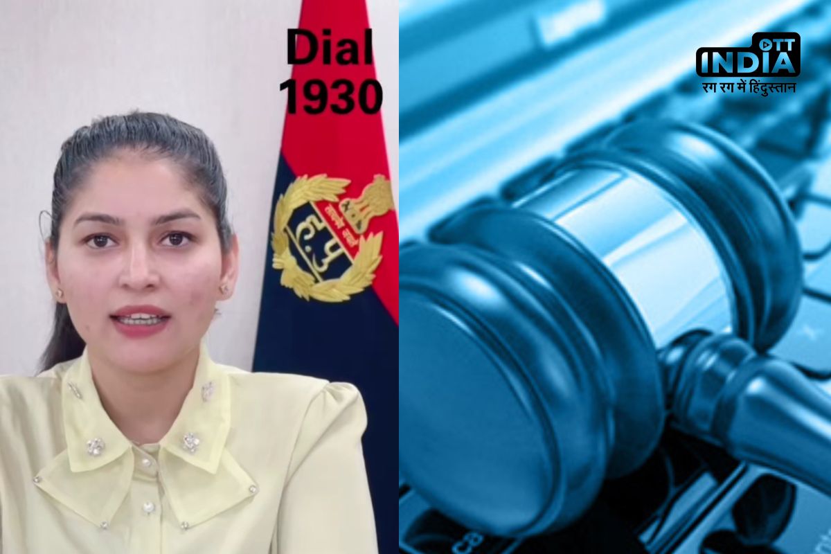 Online Scam in Board Exam: बोर्ड स्टूडेंट बन रहे ऑनलाइन ठगी शिकार, जानिए ऑनलाइन ठगों के नए ठिकाने के बारे में, क्यों पुलिस को जारी करना पड़ा अलर्ट