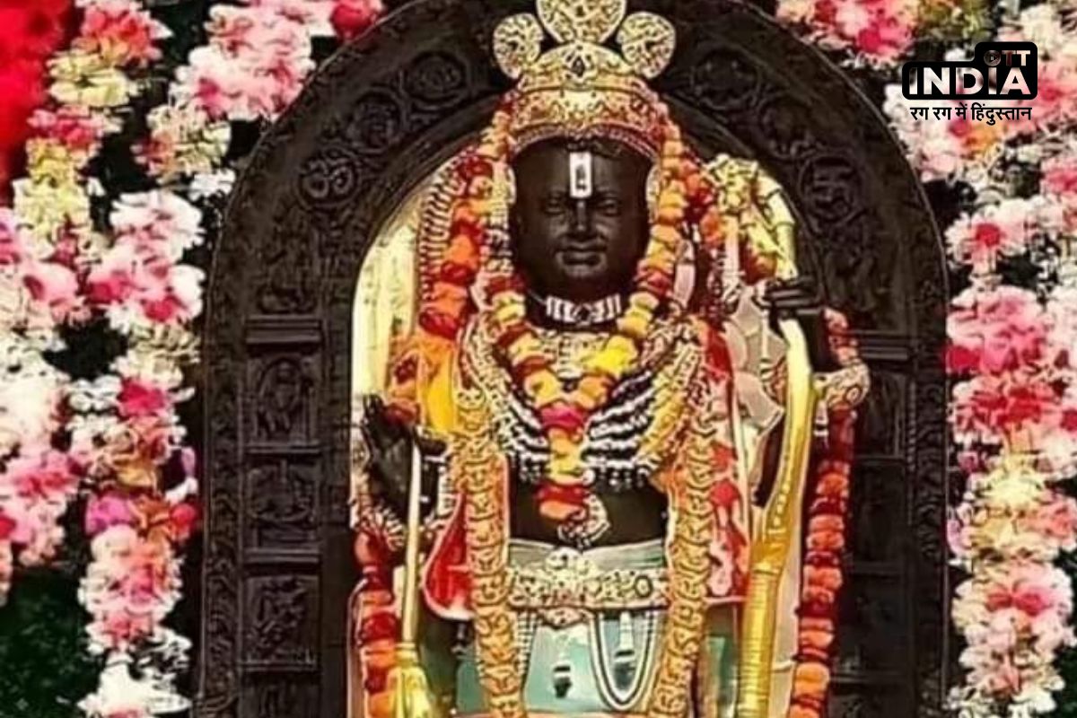 Ram Mandir in Ayodhya : नवनिर्मित राम मंदिर में मनेगा पहला जन्मोत्सव, जानिए कैसे रहेगी दर्शन व्यवस्था Ram Mandir in Ayodhya : नवनिर्मित राम मंदिर में मनेगा पहला जन्मोत्सव, जानिए कैसे रहेगी दर्शन व्यवस्था