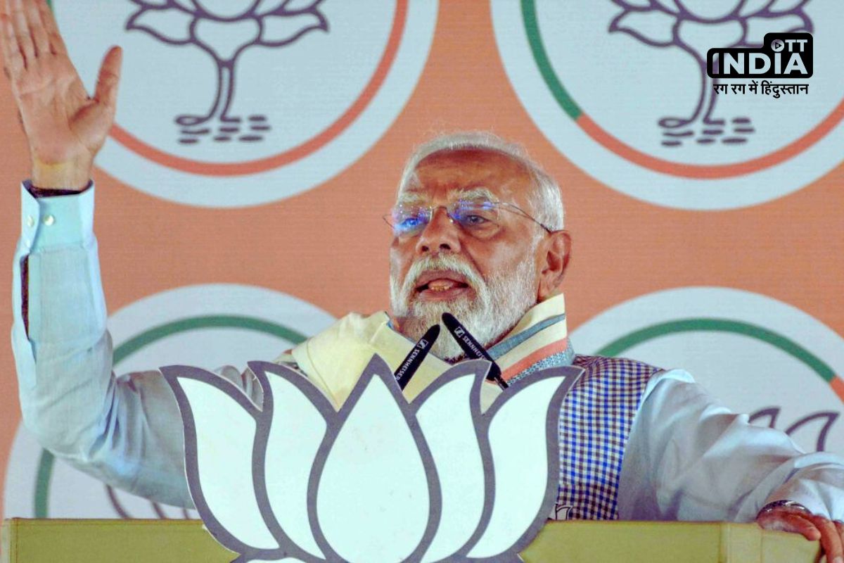 LOKSABHA ELECTION 2024 PM MODI IN BIHAR : बिहार में बोले मोदी - बाबा साहेब और संविधान का बड़ा कर्ज है, राम मंदिर का अपमान कर रहे घमंडिया गठबंधन के लोग