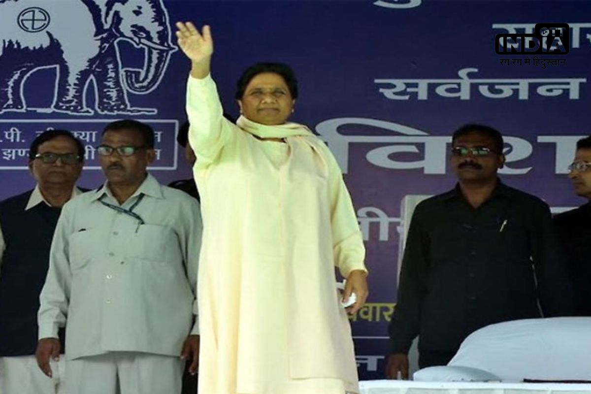 Mayawati in Alwar: मायावती ने कांग्रेस और भाजपा को लिया आड़े हाथों, कहा - दोनों पार्टियों की कथनी व करनी में अंतर, दोनों ही दलित व आदिवासी विरोधी