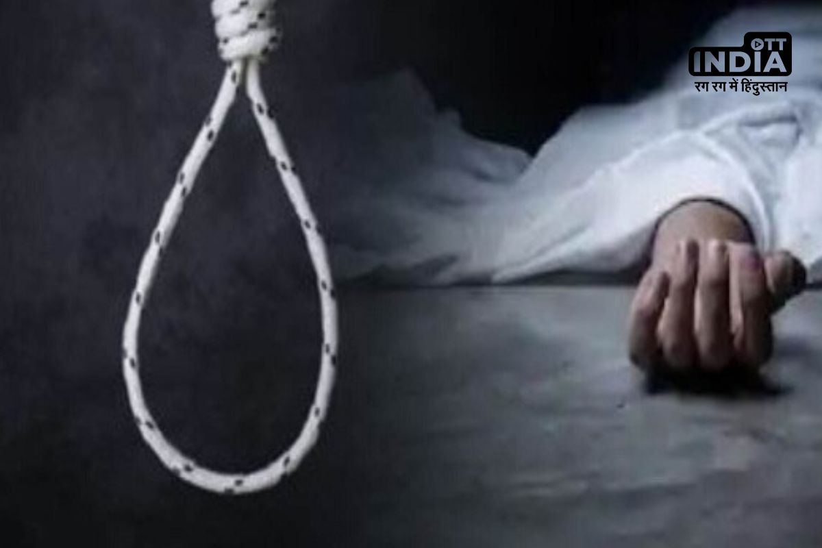 suicide : MP में दो स्टूडेंट ने की आत्महत्या, आखिर क्यों दबाव में आकर ऐसा कदम उठा रहे स्टूडेंट ? suicide : MP में दो स्टूडेंट ने की आत्महत्या, आखिर क्यों दबाव में आकर ऐसा कदम उठा रहे स्टूडेंट ?