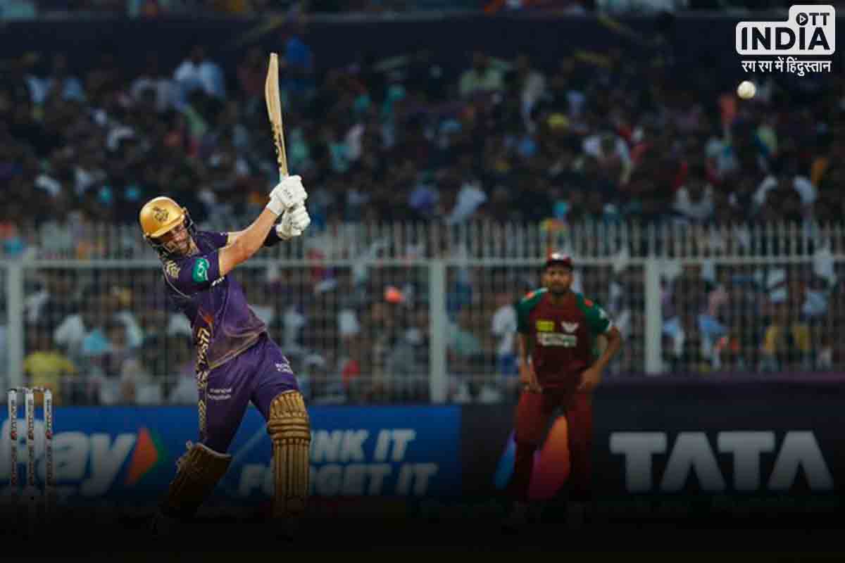 KKR vs LSG Highlights: केकेआर ने लखनऊ को 8 विकेट से हराया, फिल सॉल्ट की तूफानी पारी KKR vs LSG Highlights: केकेआर ने लखनऊ को 8 विकेट से हराया, फिल सॉल्ट की तूफानी पारी