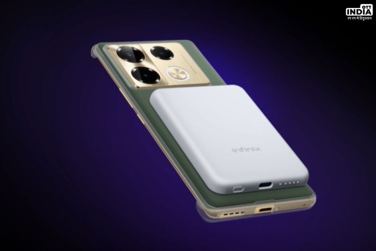 Infinix Note 40 Pro Launch: कर्व्ड AMOLED डिस्प्ले के साथ लॉन्च हुई Infinix स्मार्टफोन की सीरीज, जाने कीमत और स्पेसिफिकेशन Infinix Note 40 Pro Launch: कर्व्ड AMOLED डिस्प्ले के साथ लॉन्च हुई Infinix स्मार्टफोन की सीरीज, जाने कीमत और स्पेसिफिकेशन