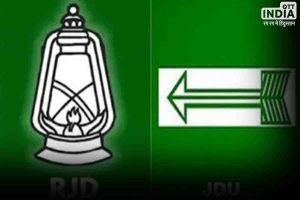 Bihar Lok Sabha Election 2024