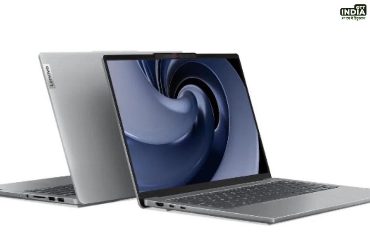 Lenovo IdeaPad Pro 5i Launch: लॉन्च हुआ जबरदस्त प्रोसेसर के साथ Lenovo IdeaPad Pro 5i लैपटॉप, जाने कीमत और फीचर्स Lenovo IdeaPad Pro 5i Launch: लॉन्च हुआ जबरदस्त प्रोसेसर के साथ Lenovo IdeaPad Pro 5i लैपटॉप, जाने कीमत और फीचर्स