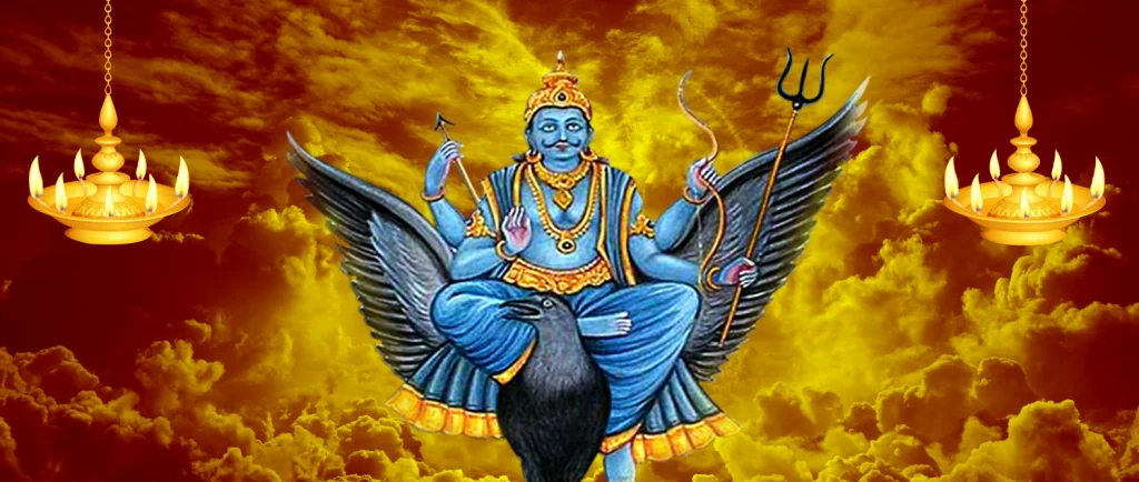 Shani Trayodashi 2024