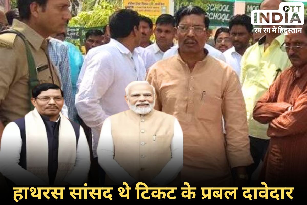 UP BJP Rajveer Singh Diler: हाथरस के सांसद की मौत, दिल का दौरा पड़ना बताई वजह... UP BJP Rajveer Singh Diler: हाथरस के सांसद की मौत, दिल का दौरा पड़ना बताई वजह...
