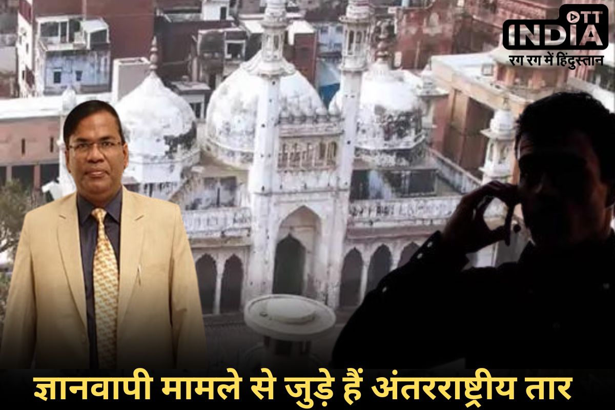Gyanvapi Case Judge Diwakar: ज्ञानवापी मामले में फैसला सुनाने वाले जज को फोन पर मिल रही जान से मारने की धमकी...