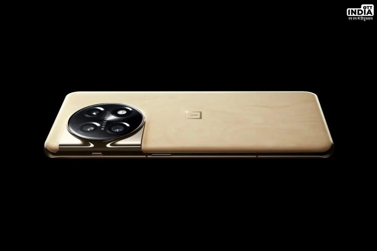 OnePlus 11 Price: इतने सस्ते में मिल रहा है वनप्लस 11 स्मार्टफोन, जाने क्या आपको खरीदना चाहिए? OnePlus 11 Price: इतने सस्ते में मिल रहा है वनप्लस 11 स्मार्टफोन, जाने क्या आपको खरीदना चाहिए?