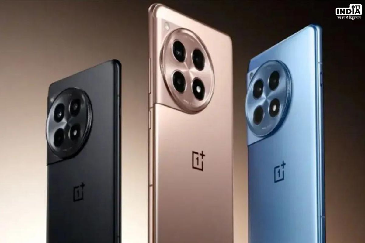 OnePlus Ace 3 Pro Design: ऐसा होगा वनप्लस का नया स्मार्टफोन, सामने आई डिज़ाइन और स्पेसिफिकेशन OnePlus Ace 3 Pro Design: ऐसा होगा वनप्लस का नया स्मार्टफोन, सामने आई डिज़ाइन और स्पेसिफिकेशन