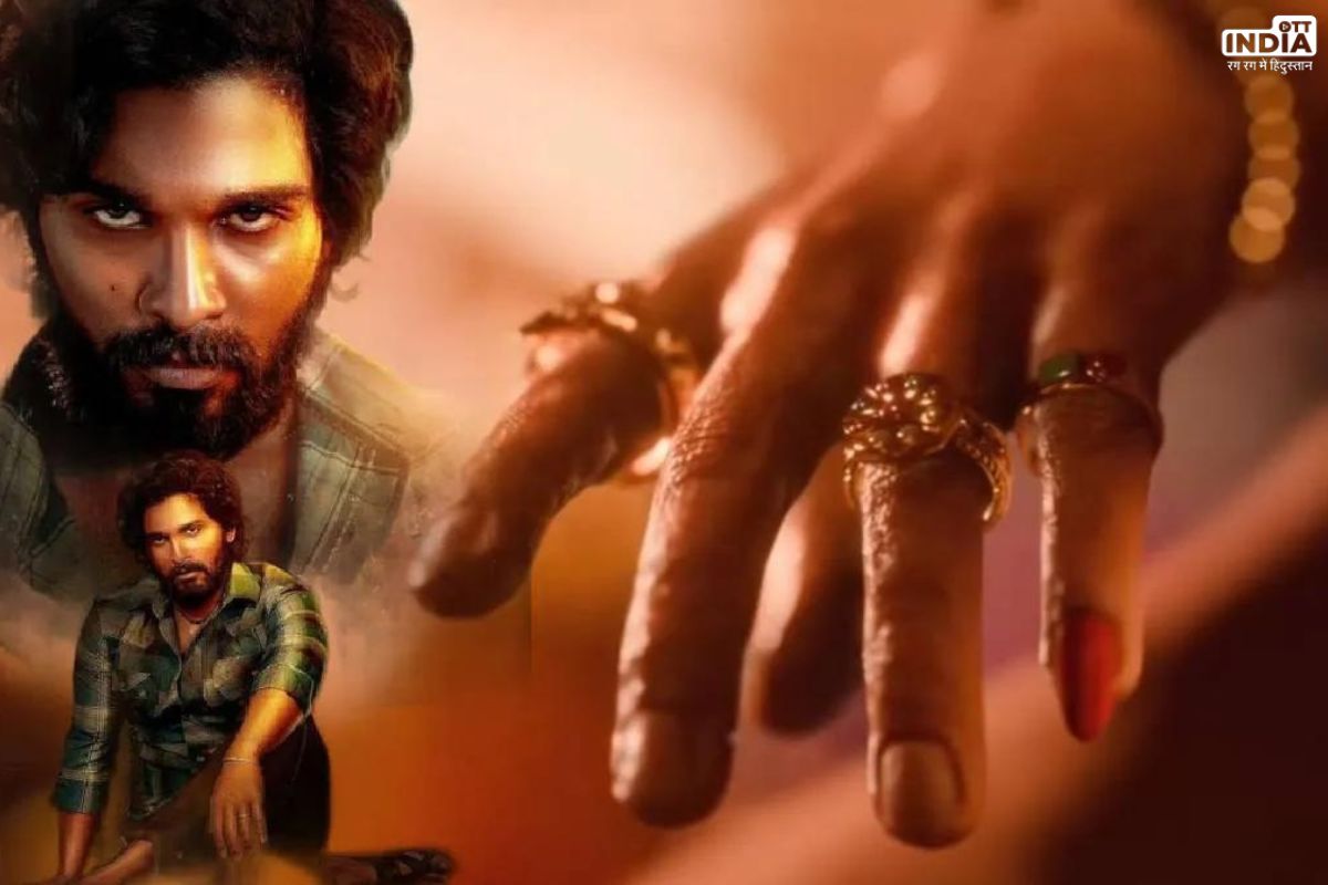 Pushpa 2 The Rule Song Promo: फिल्म रिलीज़ से पहले सामने आया फर्स्ट सॉन्ग का प्रोमो, देख फैंस हुए एक्साइटेड Pushpa 2 The Rule Song Promo: फिल्म रिलीज़ से पहले सामने आया फर्स्ट सॉन्ग का प्रोमो, देख फैंस हुए एक्साइटेड