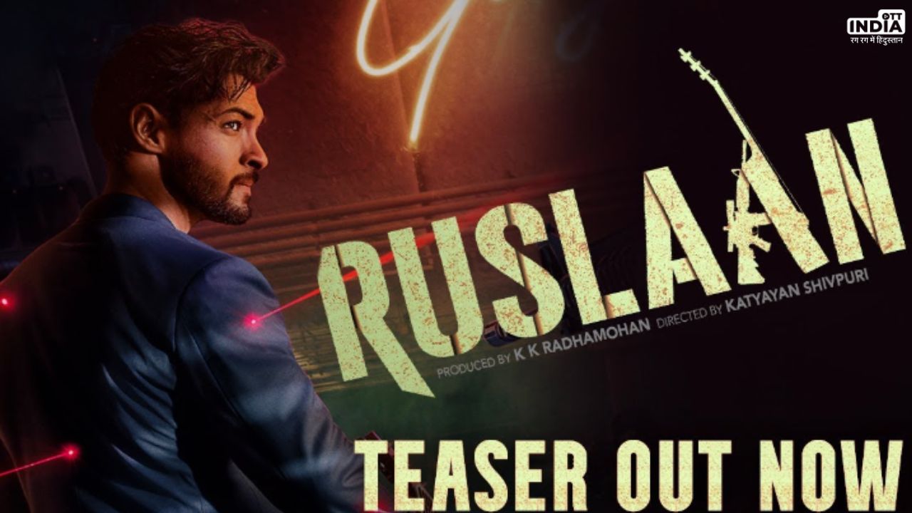 Ruslaan Trailer Date: इस दिन रिलीज होगी Aayush Sharma की फिल्म रुसलान, सामने आया पहला पोस्टर