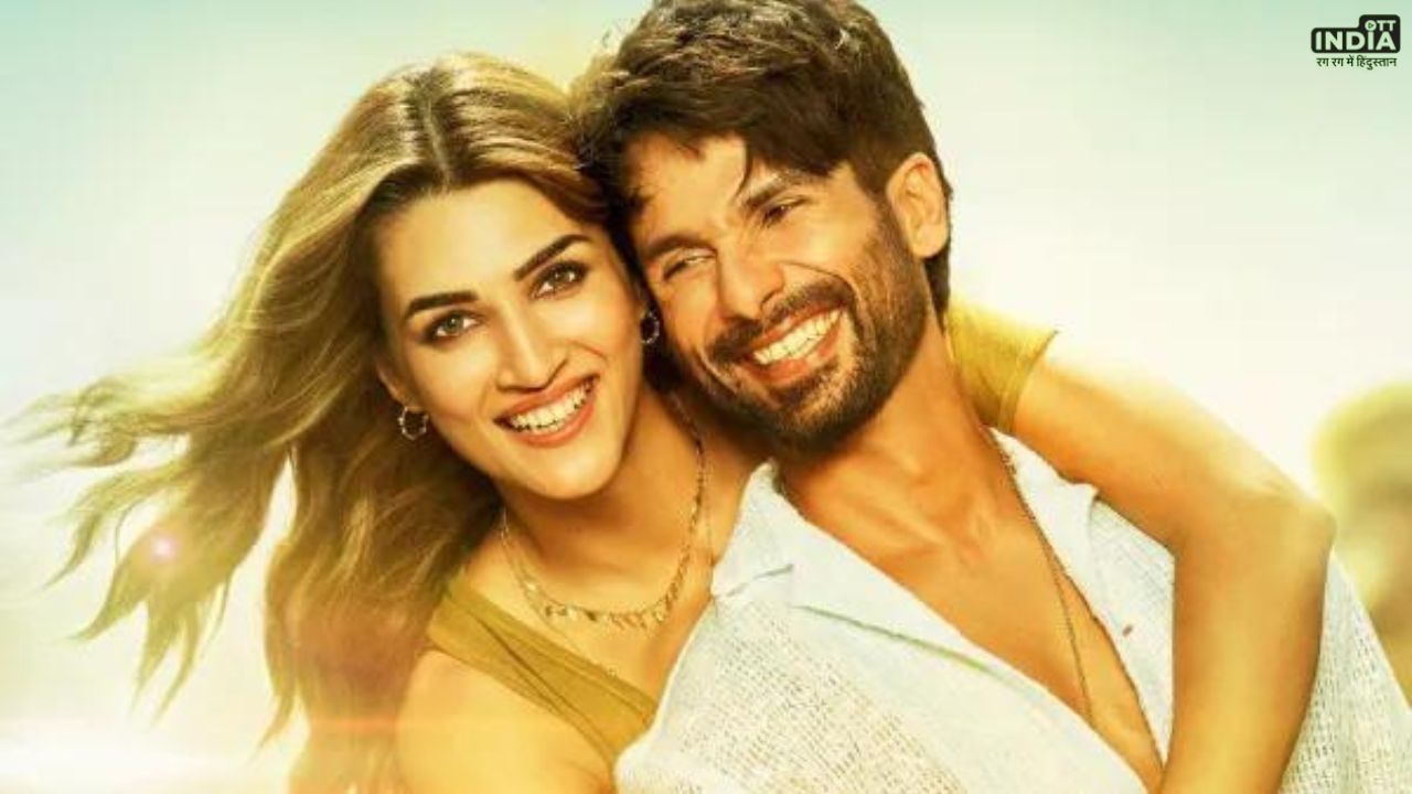 Teri Baaton Mein Aisa Uljha Jiya Ott: अब ओटीटी पर देख सकेंगे तेरी बातों में ऐसा उलझा जिया फिल्म, इस दिन होगी रिलीज़