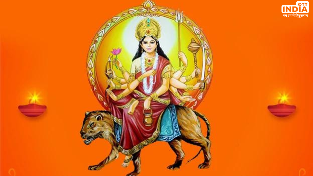 Chaitra Navratri 2024 Third Day: माता चंद्रघंटा करती हैं भक्तों की हर मनोकामना पूर्ण, इस विधि से करें पूजन Chaitra Navratri 2024 Third Day: माता चंद्रघंटा करती हैं भक्तों की हर मनोकामना पूर्ण, इस विधि से करें पूजन