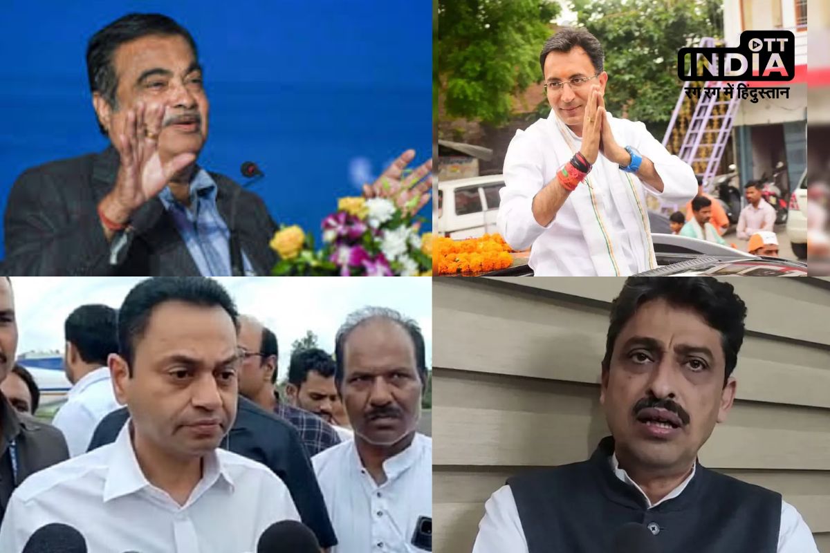 Lok Sabha Election 2024: ईवीएम में कैद हो रही गडकरी, नकुल, जितिन, मसूद समेत इन दिग्गजों की किस्मत...