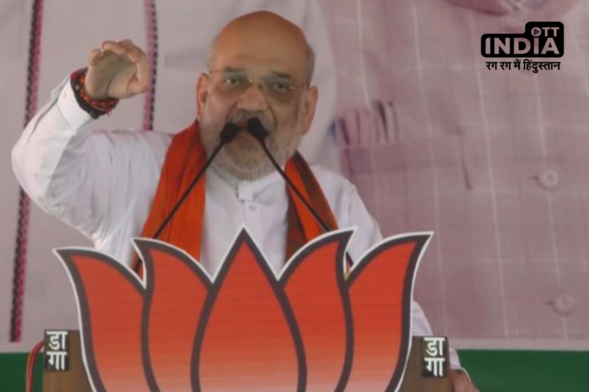 Amit Shah in Chhattisgarh: छत्तीसगढ़ में गरजे केंद्रीय गृह मंत्री अमित शाह, बोले- नक्‍सलवादियों सरेंडर कर दो, वरना परिणाम जानते हो...