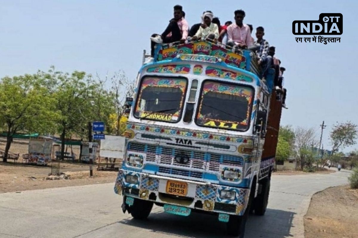 Burhanpur News: ट्रक में जानवरों की तरह ठूंस कर भरे बाराती, पुलिस 180 सवारी देख दंग...