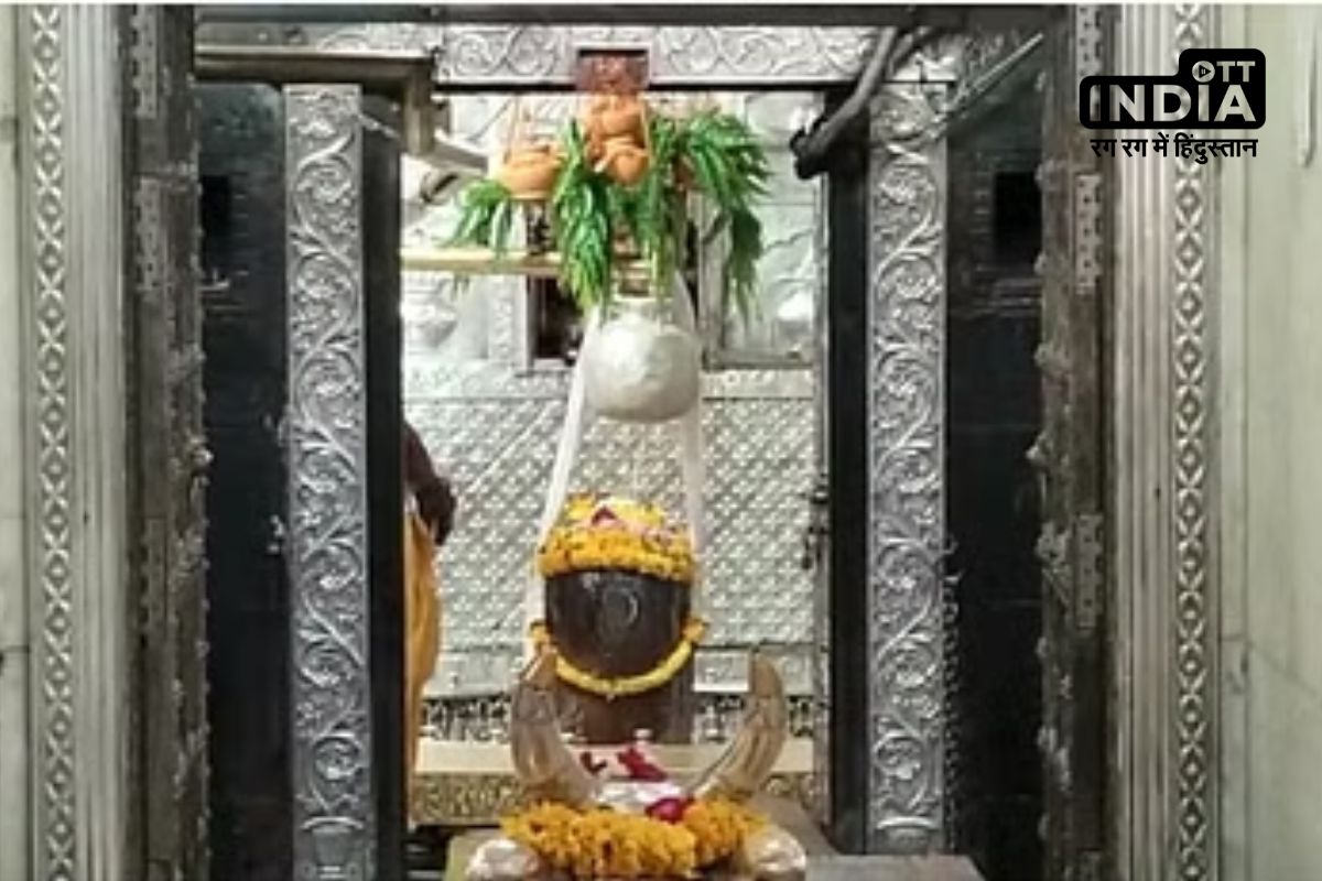Mahakal Temple: गर्मी से बचाने के लिए महाकालेश्वर शिवलिंग पर सहस्र जलधारा, 11 मटकियों से चढ़ाया जा रहा जल Mahakal Temple: गर्मी से बचाने के लिए महाकालेश्वर शिवलिंग पर सहस्र जलधारा, 11 मटकियों से चढ़ाया जा रहा जल