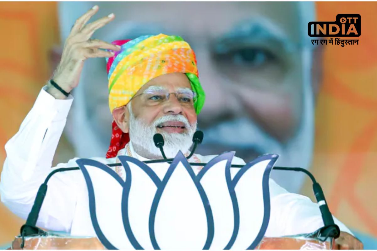 PM Narendra Modi: आचार संहिता उल्लंघन मामले में पीएम मोदी पर 6 साल के प्रतिबंध की मांग, हाईकोर्ट में याचिका पर सुनवाई आज PM Narendra Modi: आचार संहिता उल्लंघन मामले में पीएम मोदी पर 6 साल के प्रतिबंध की मांग, हाईकोर्ट में याचिका पर सुनवाई आज