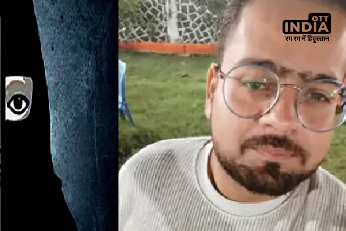 Love Jihad: इंदौर में शादीशुदा मुस्लिम युवक ने जैन बन मैनेजर युवती को प्रेमजाल में फंसाया, बनाए संबंध, ऐसे खुला राज Love Jihad: इंदौर में शादीशुदा मुस्लिम युवक ने जैन बन मैनेजर युवती को प्रेमजाल में फंसाया, बनाए संबंध, ऐसे खुला राज