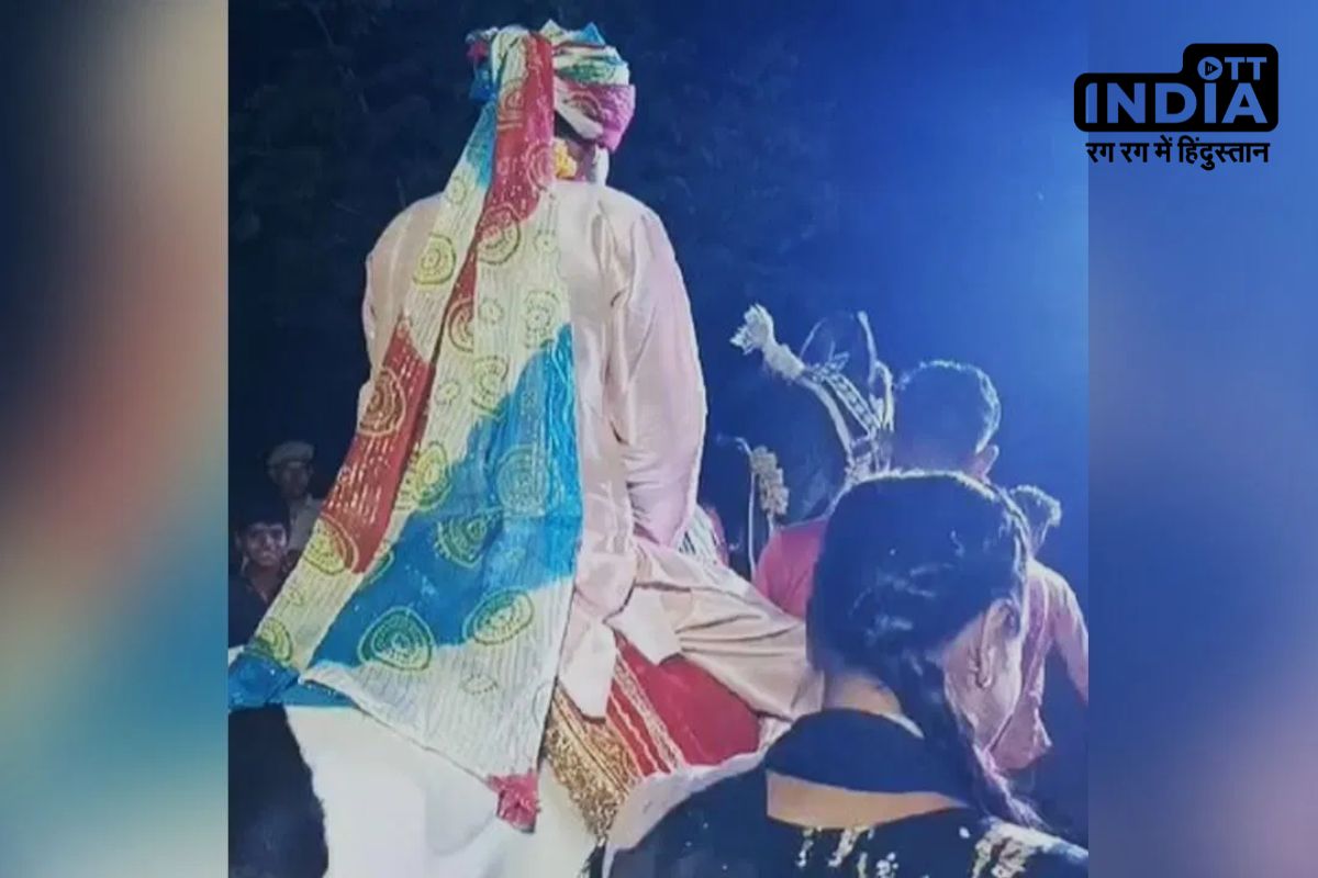 Jhalawar News: दलित दूल्हे की बारात पर पथराव, घोड़ी चढ़कर निकालने पर भड़के दबंग Jhalawar News: दलित दूल्हे की बारात पर पथराव, घोड़ी चढ़कर निकालने पर भड़के दबंग