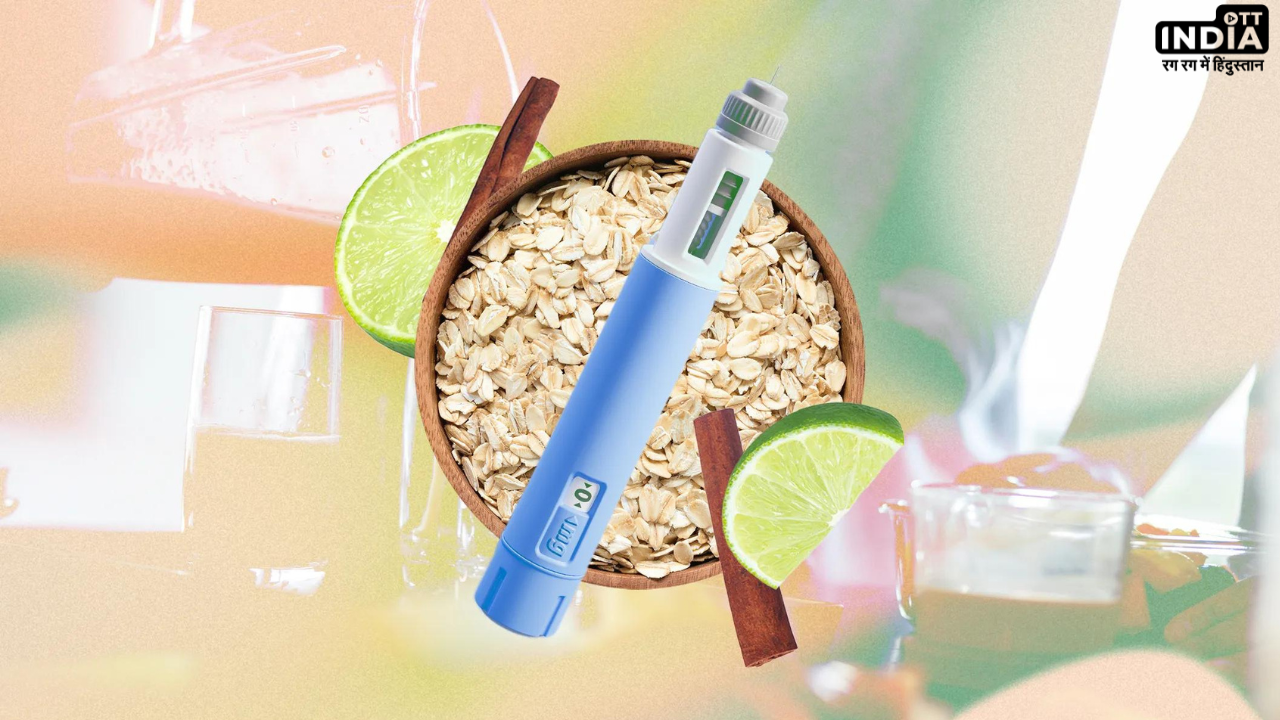 Oatzempic: क्या है ओटज़ेम्पिक, क्यों कर रहा है यह ट्रेंड? जानिये इसके बारे में सबकुछ Oatzempic: क्या है ओटज़ेम्पिक, क्यों कर रहा है यह ट्रेंड? जानिये इसके बारे में सबकुछ